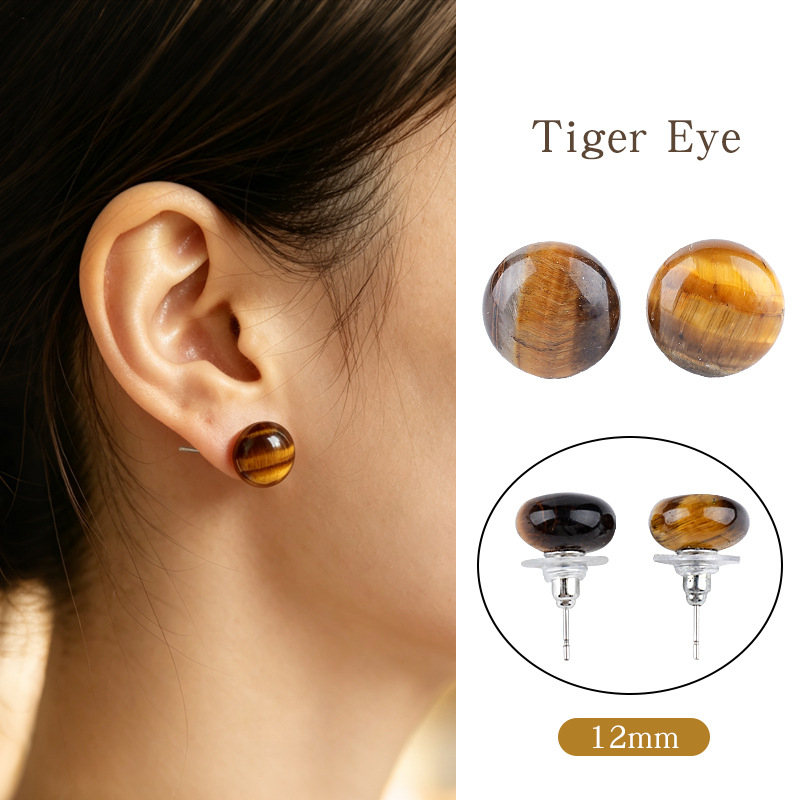 12mm Natural Crystal Flat Bead Earrings，4g