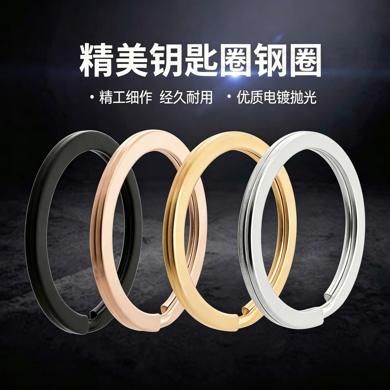 15mm Stainless Steel Constellation Pendant Double-Hole Hollow Round Bracelet Necklace