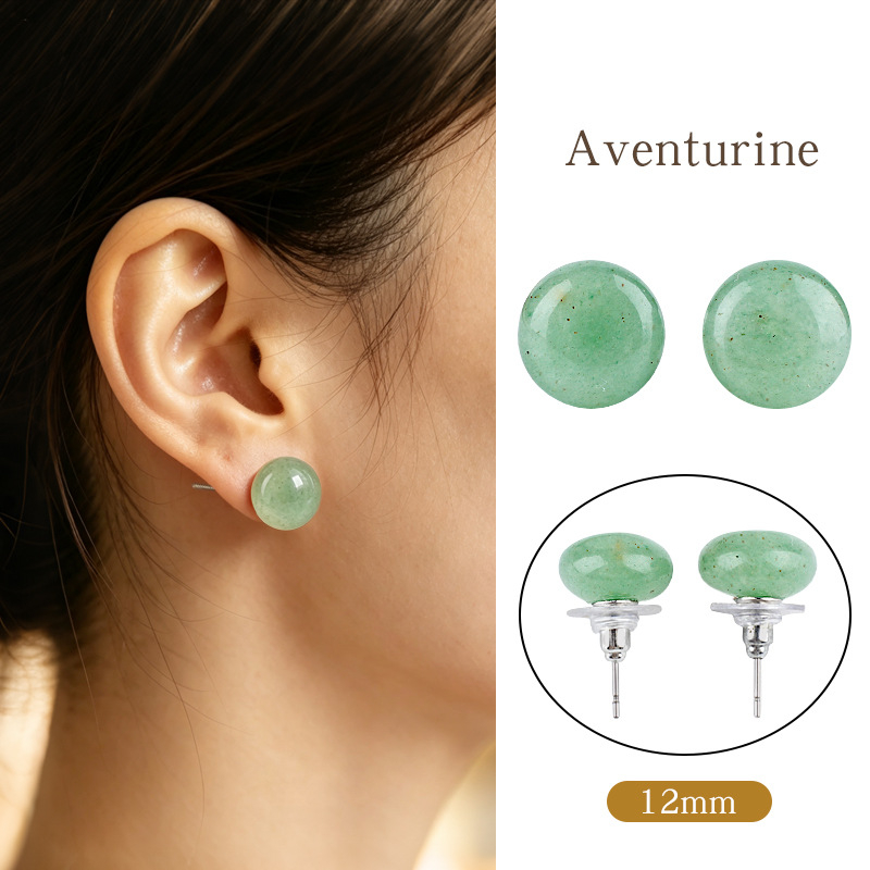 12mm Natural Crystal Flat Bead Earrings，4g