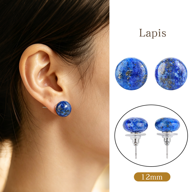 12mm Natural Crystal Flat Bead Earrings，4g