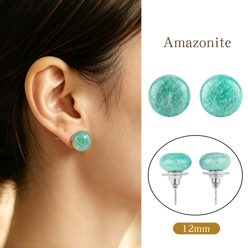 12mm Natural Crystal Flat Bead Earrings，4g