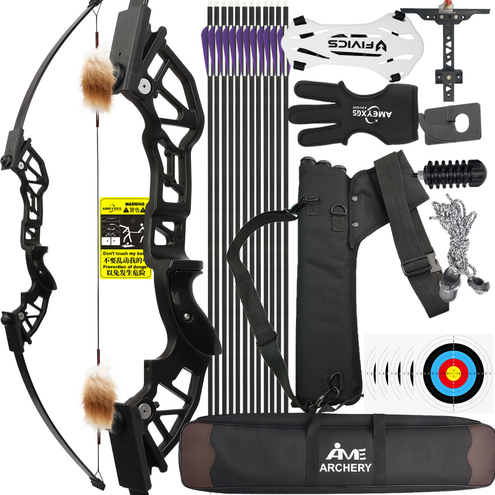 Adjustable Draw Weight Straight Bow 30-53lbs Archery Set – Black