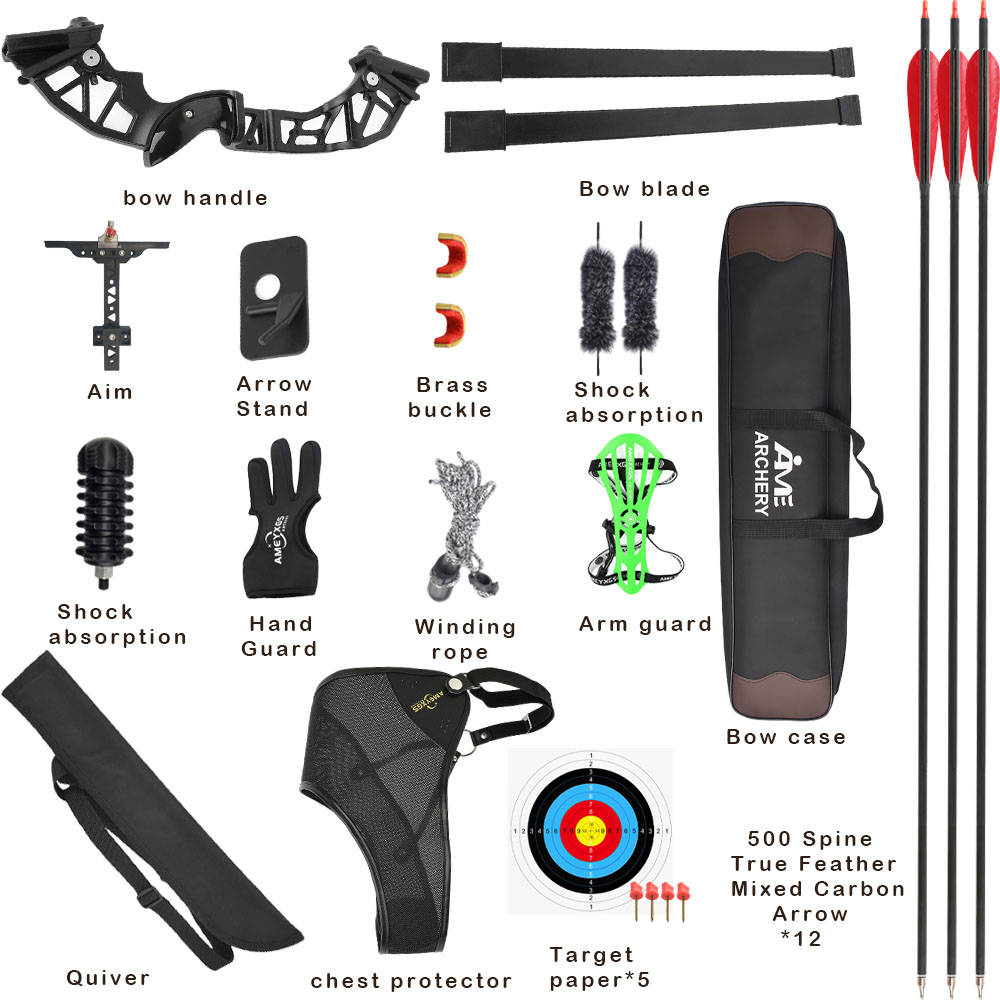 Adjustable Draw Weight Straight Bow 30-53lbs Archery Set – Black