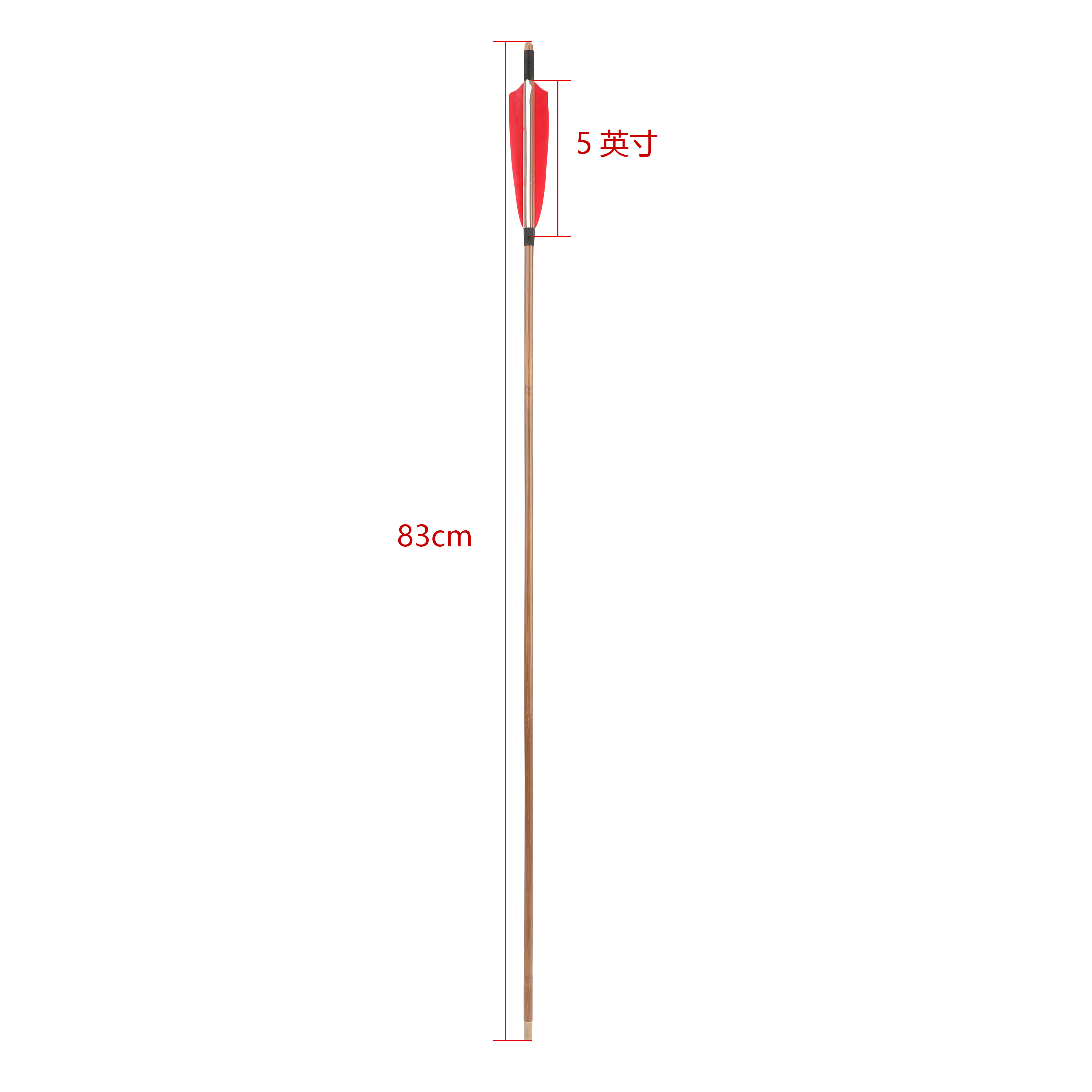 5-Inch Shield Feather Bamboo Arrows 6/12pcs – 8mm Shaft