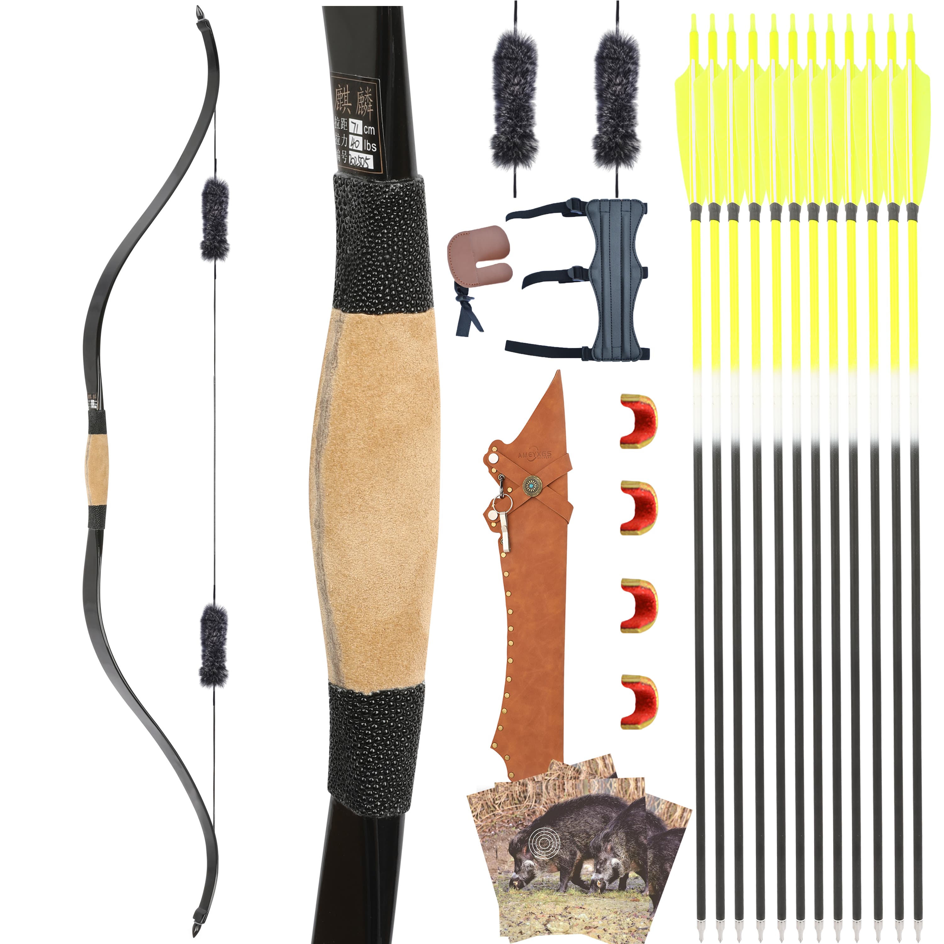 Traditional One-Piece Bow 15-95lbs Ambidextrous Hunting & Target