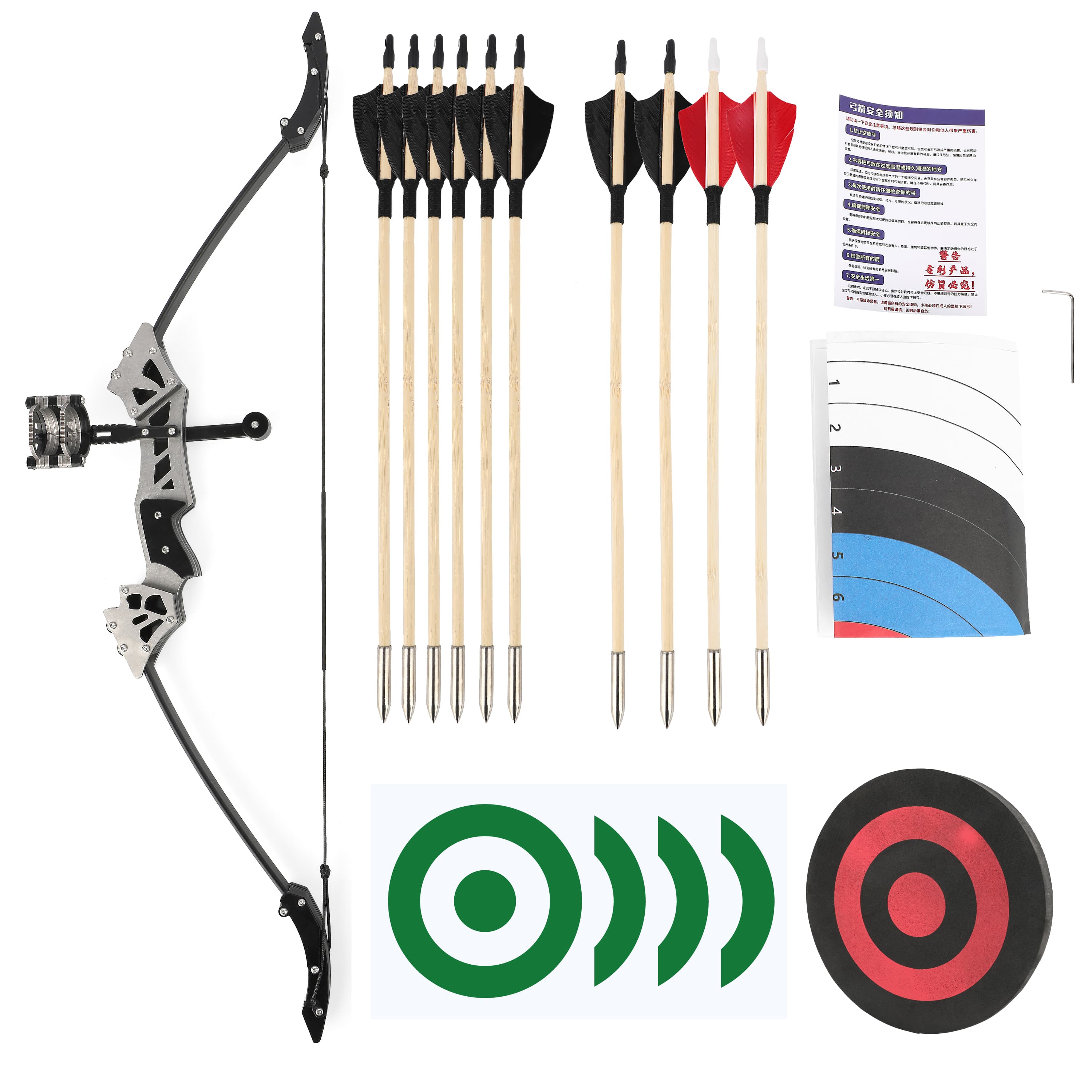 Mini Bow Training Set for Kids & Beginners 10 Arrows EVA Target