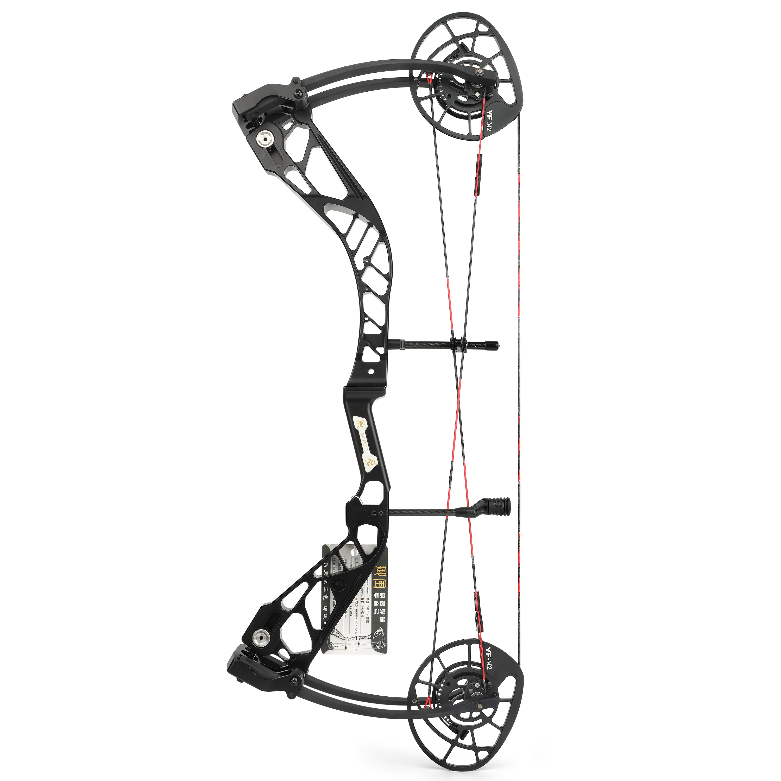 Yufeng Compound Bow 27.5" Axle-to-Axle 40-70lbs Adjustable 340FPS Hunting Archery Bow 