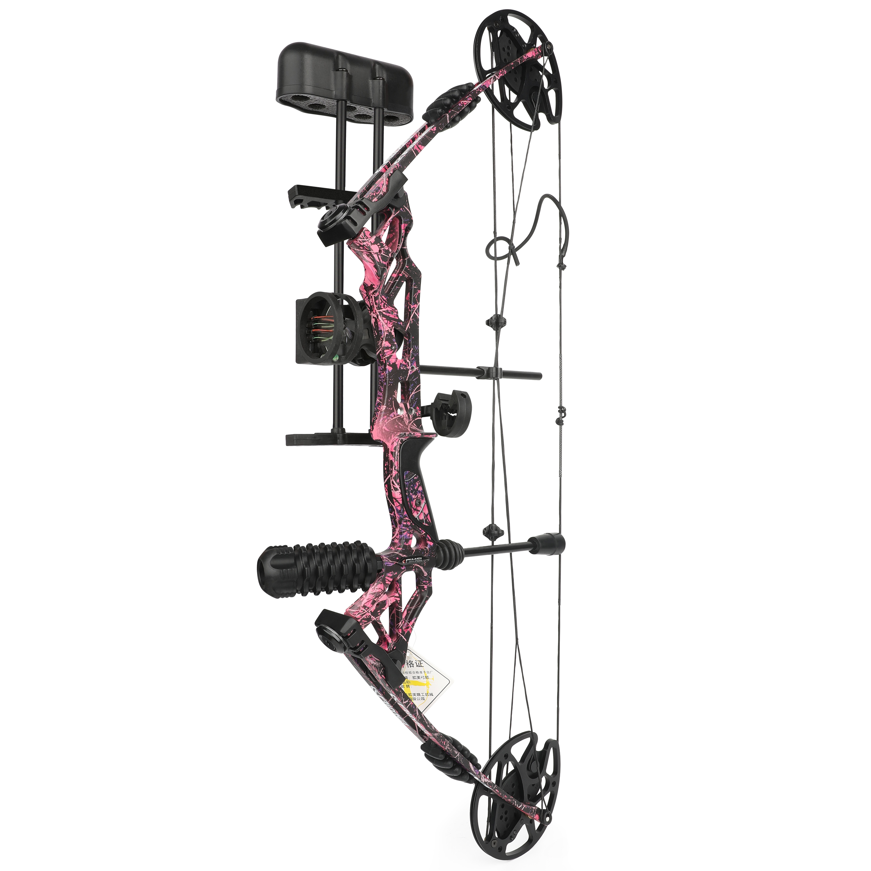 Kaimei Han Compound Bow 30-60lb Red Camo Set