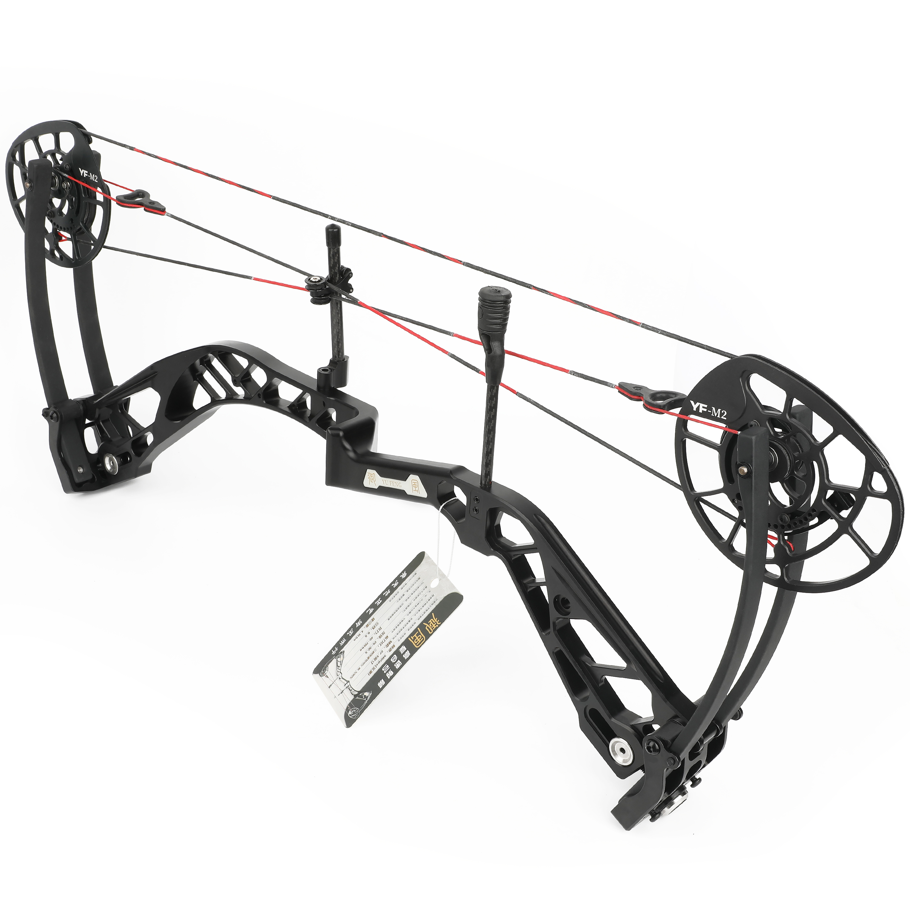 SHARROW Compound Bow 40-70lbs Adjustable 27.5" Axle to Axle