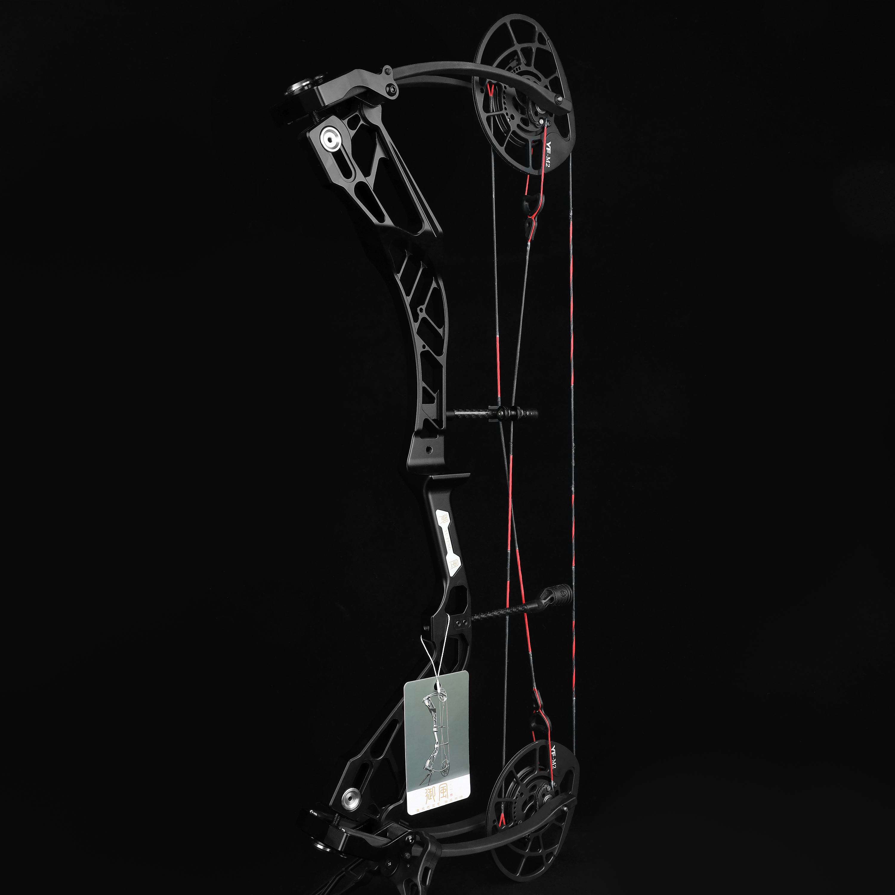 SHARROW Compound Bow 40-70lbs Adjustable 27.5" Axle to Axle