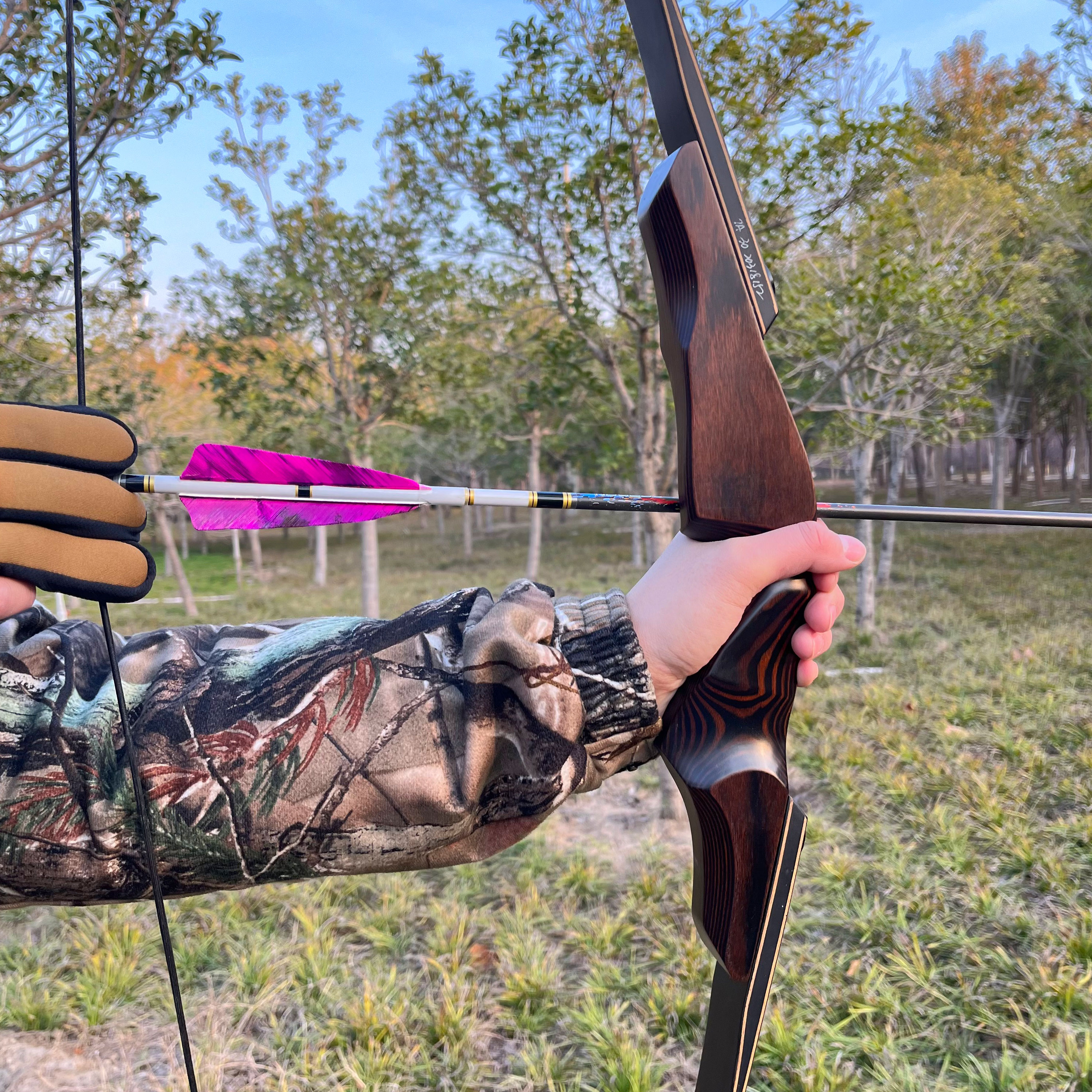 25-60lb Recurve Bow – Hunting, Training & Target Shootin