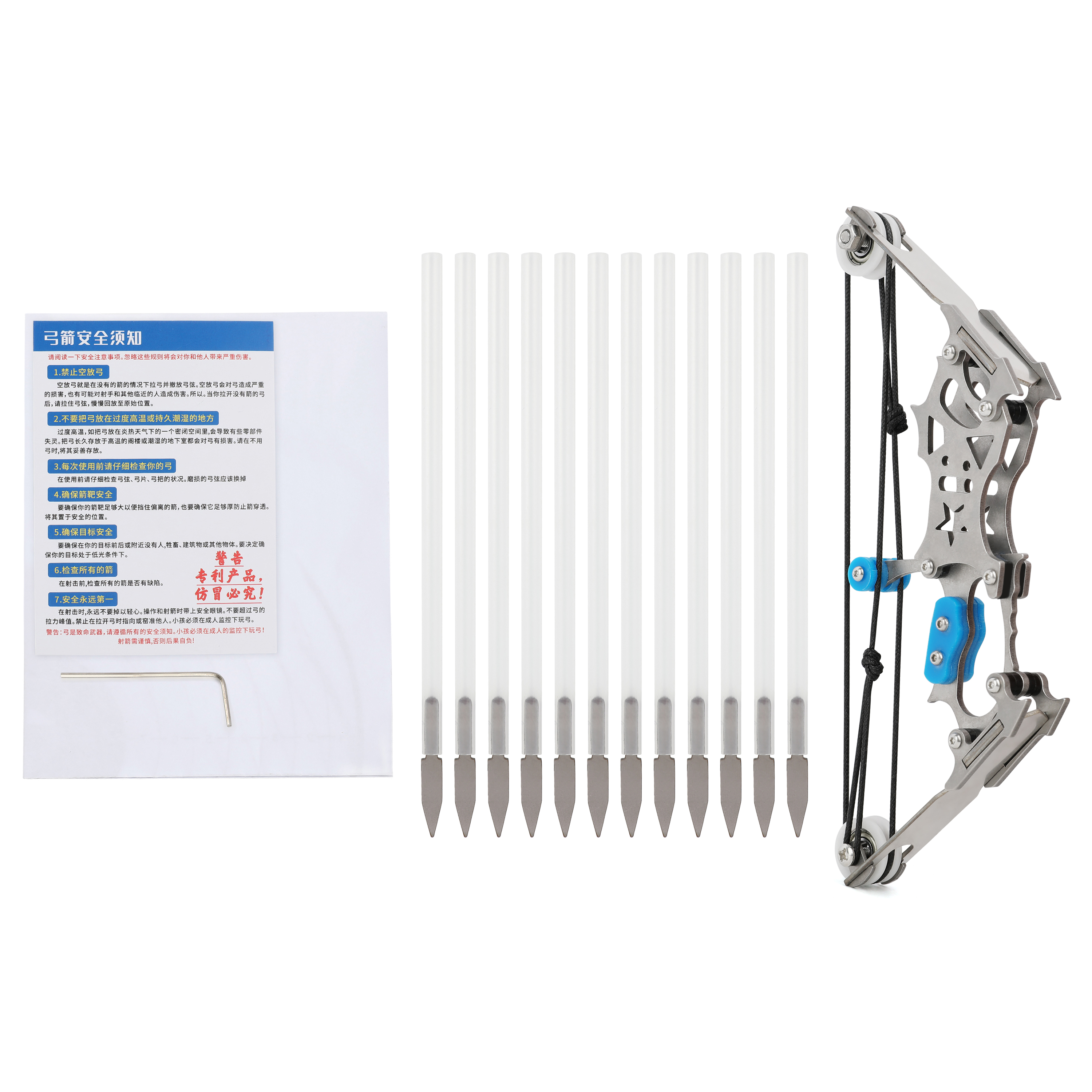 Mini Compound Bow Arrow Set Gift Target Toy Archery Practice w