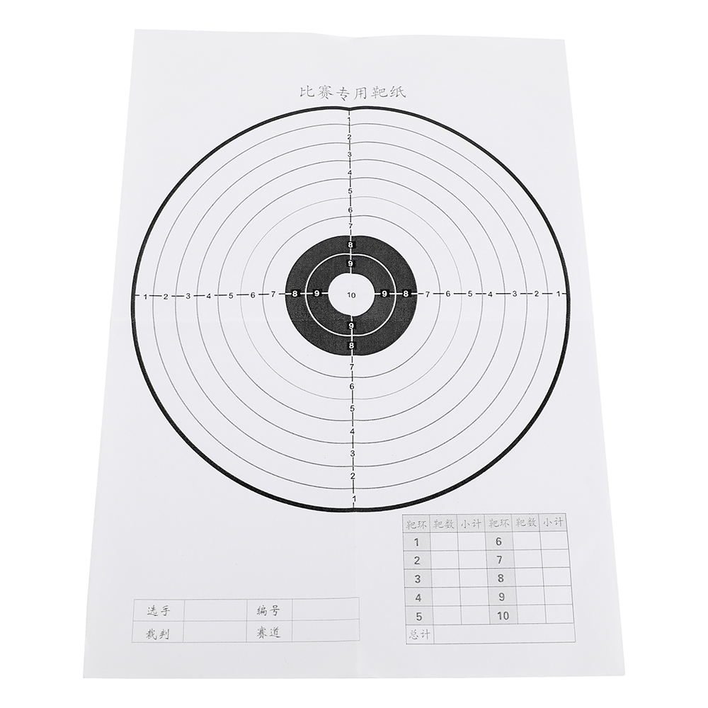 7.9" Mini Compound Bow Arrow Kit Target Archery Toy Gift Pocket Bow