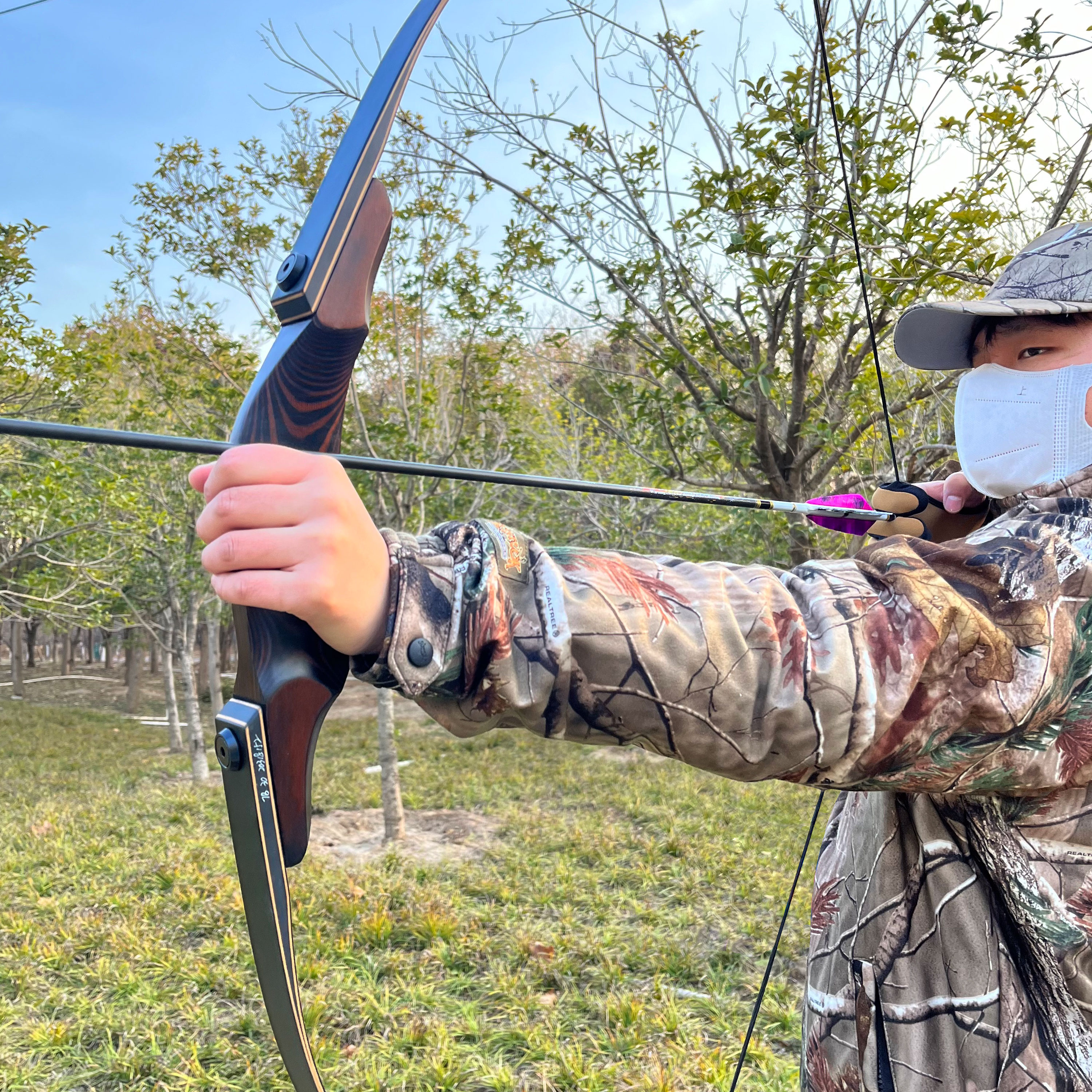 25-60lb Recurve Bow – Hunting, Training & Target Shootin