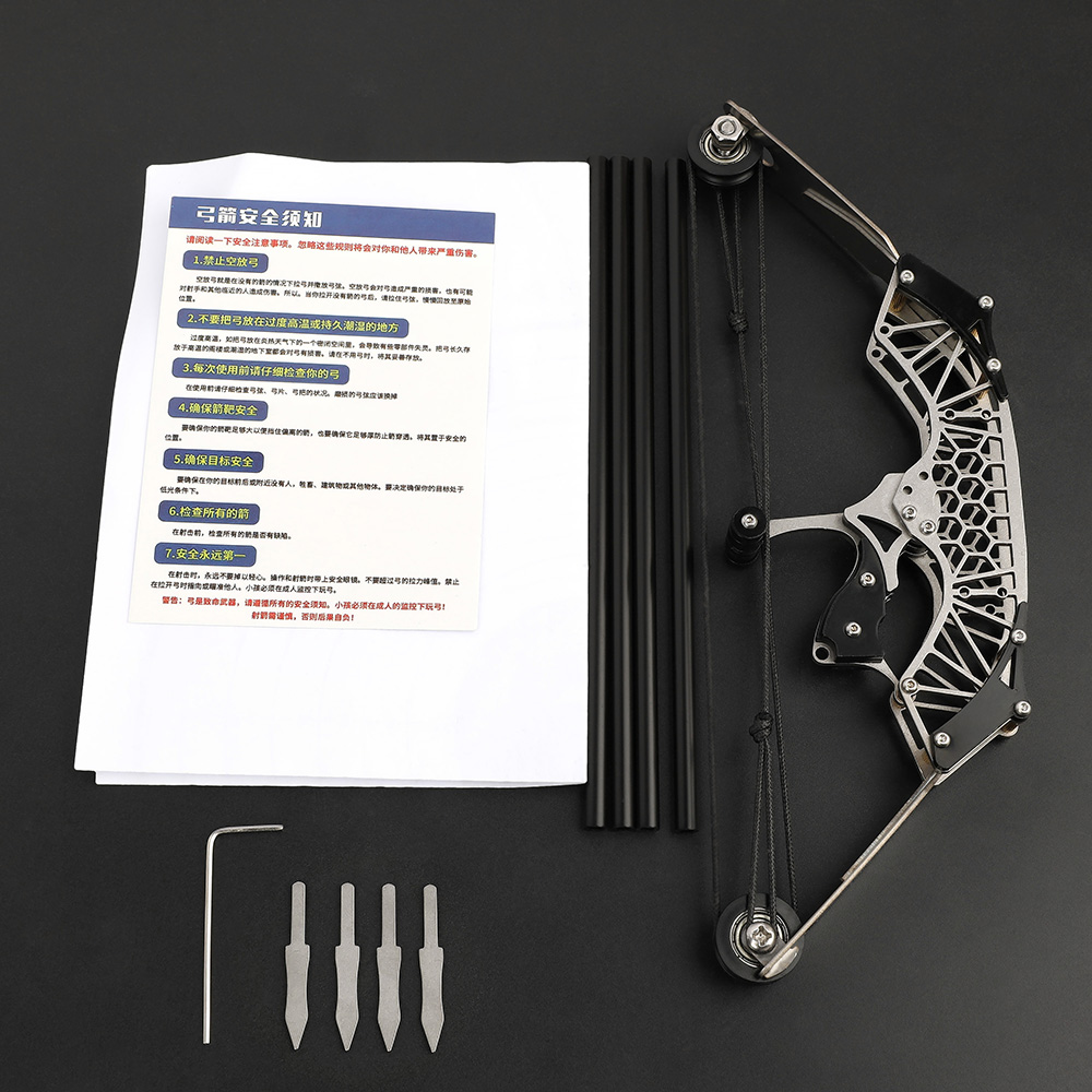 7.9" Mini Compound Bow Arrow Kit Target Archery Toy Gift Pocket Bow