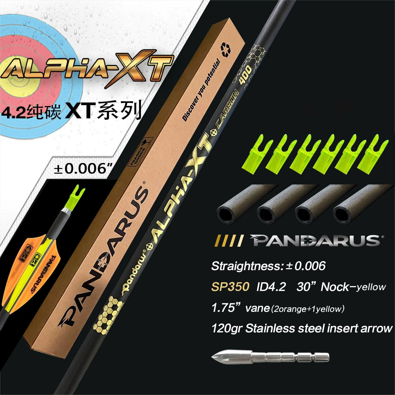 PANDARUS ALPHA-XT Series Pure Carbon Arrows ID4.2mm SP300-1500 12X