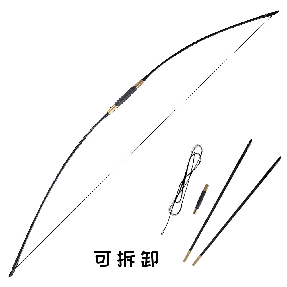 Split Longbow Black 60-70lb – Archery Set