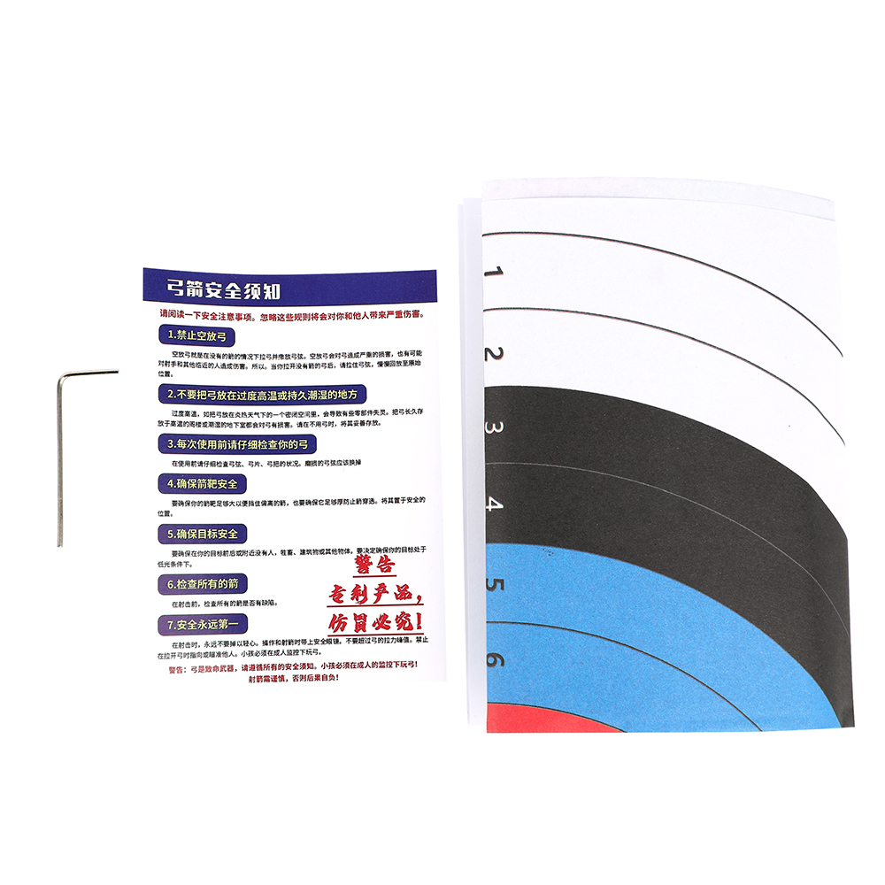 Phantom Mini Stainless Steel Bow Set – 16lbs Compact Design