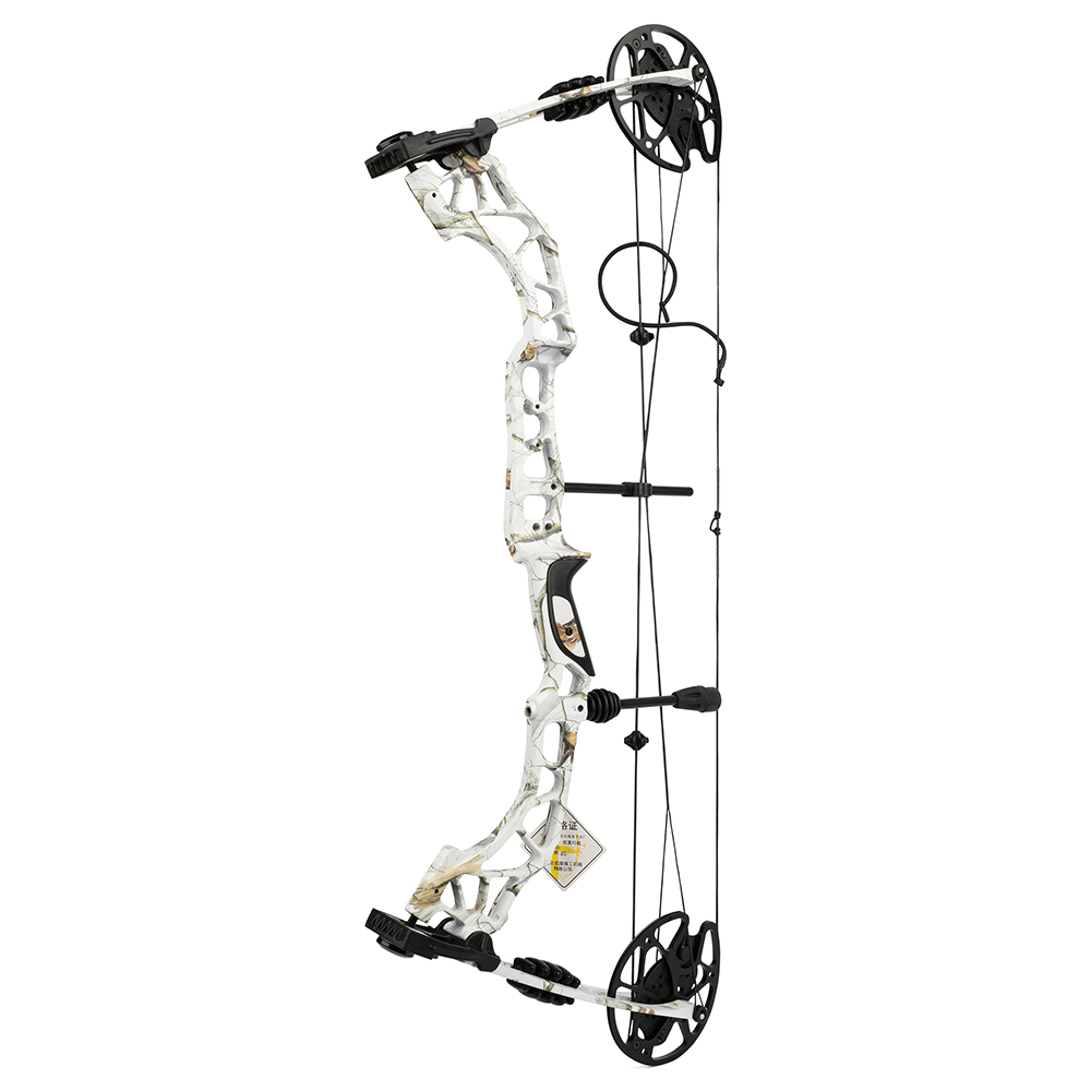 Kaimei Qin 35-70lb White Compound Bow Set 320FPS