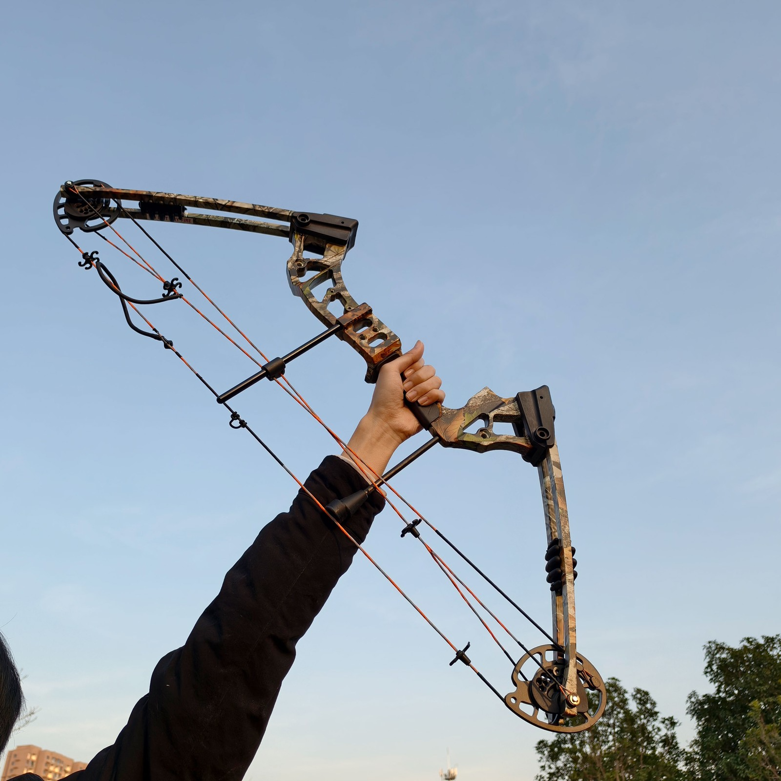Junxing M121A Compound Bow 0–70lbs Hunting Set