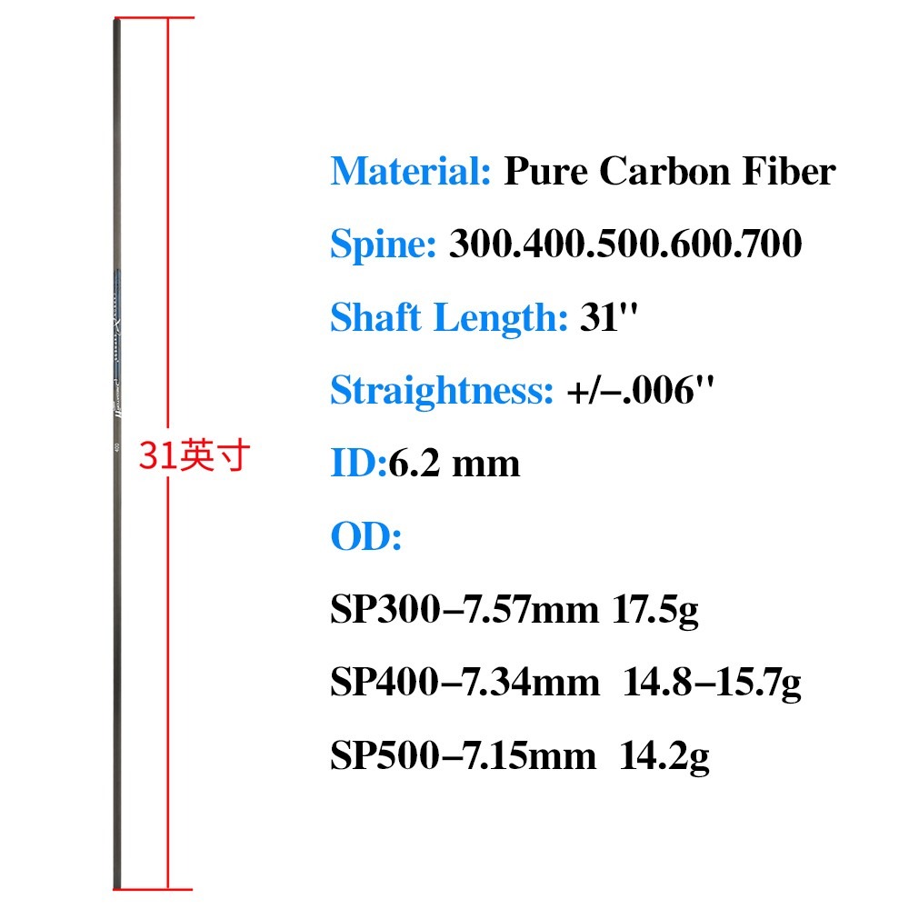 6/12pcs Pure Carbon Arrow Shafts 31" for Archery Bows