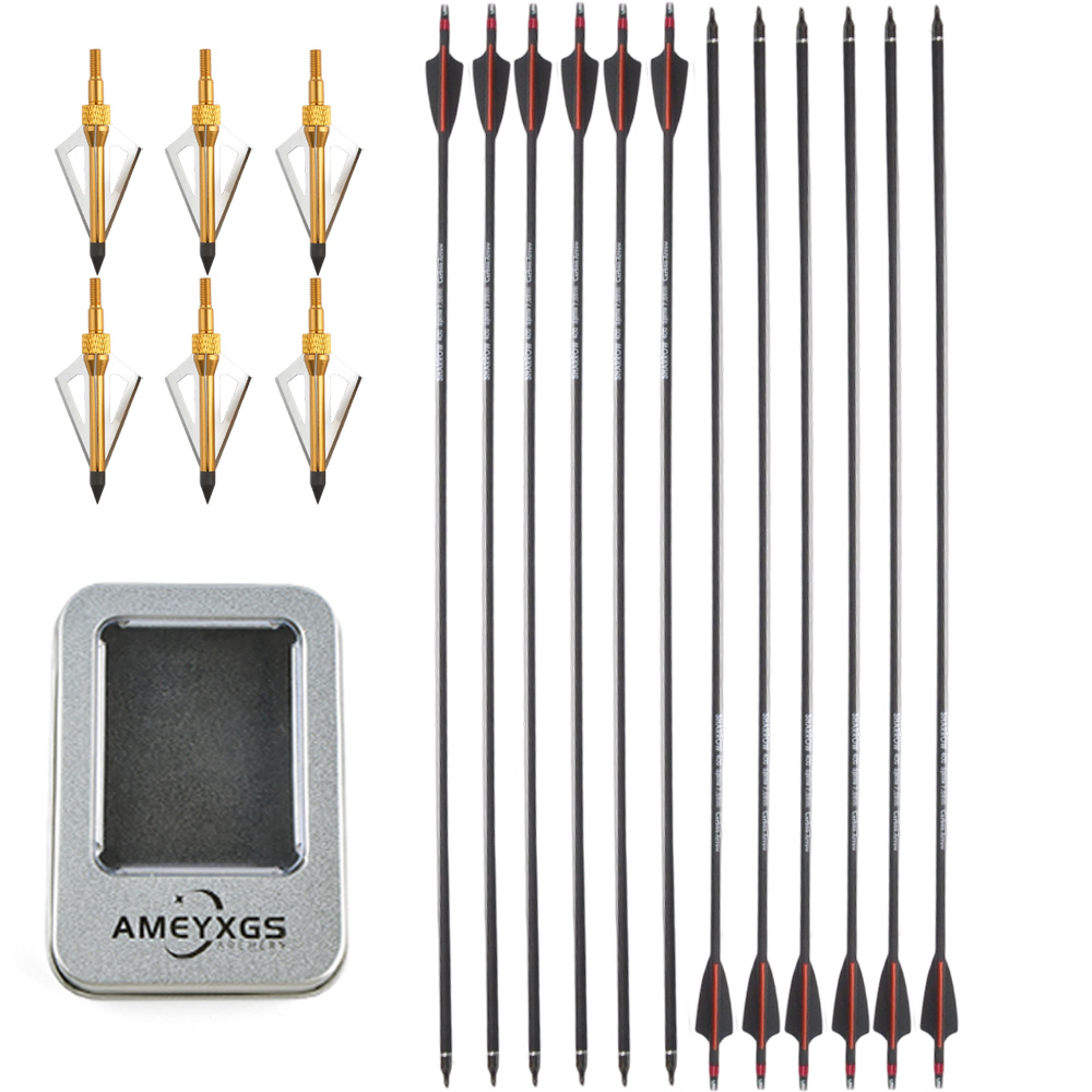 12pcs Mixed Carbon Archery Arrows with Rubber Feathers and 6 Yellow Jade Arrowheads