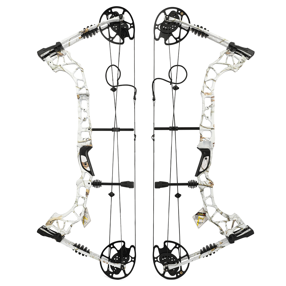 Kaimei Qin 35-70lb White Compound Bow Set 320FPS