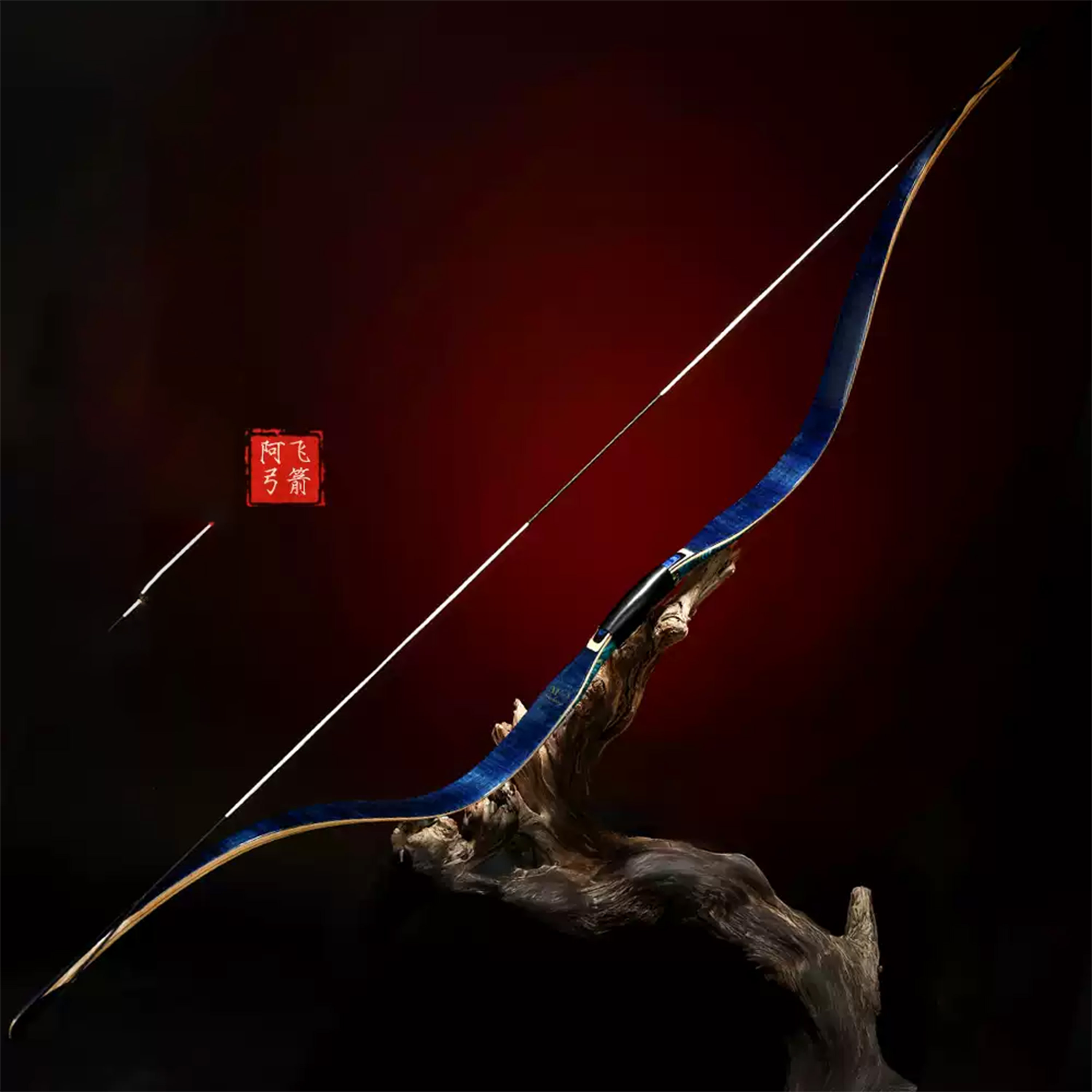 AF ZhuRan Traditional Recurve Longbow Archery 20-50LBS