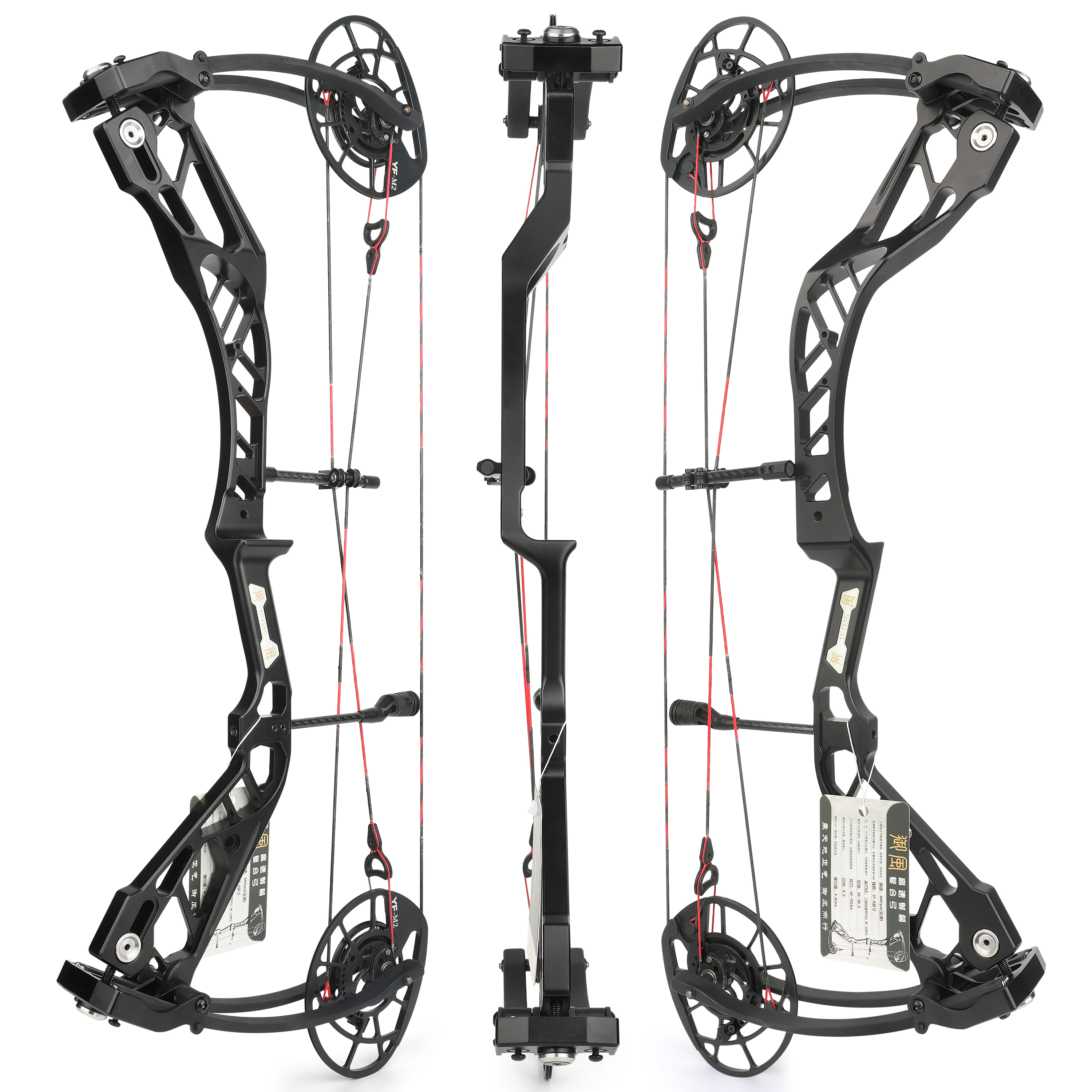 SHARROW Compound Bow 40-70lbs Adjustable 27.5" Axle to Axle