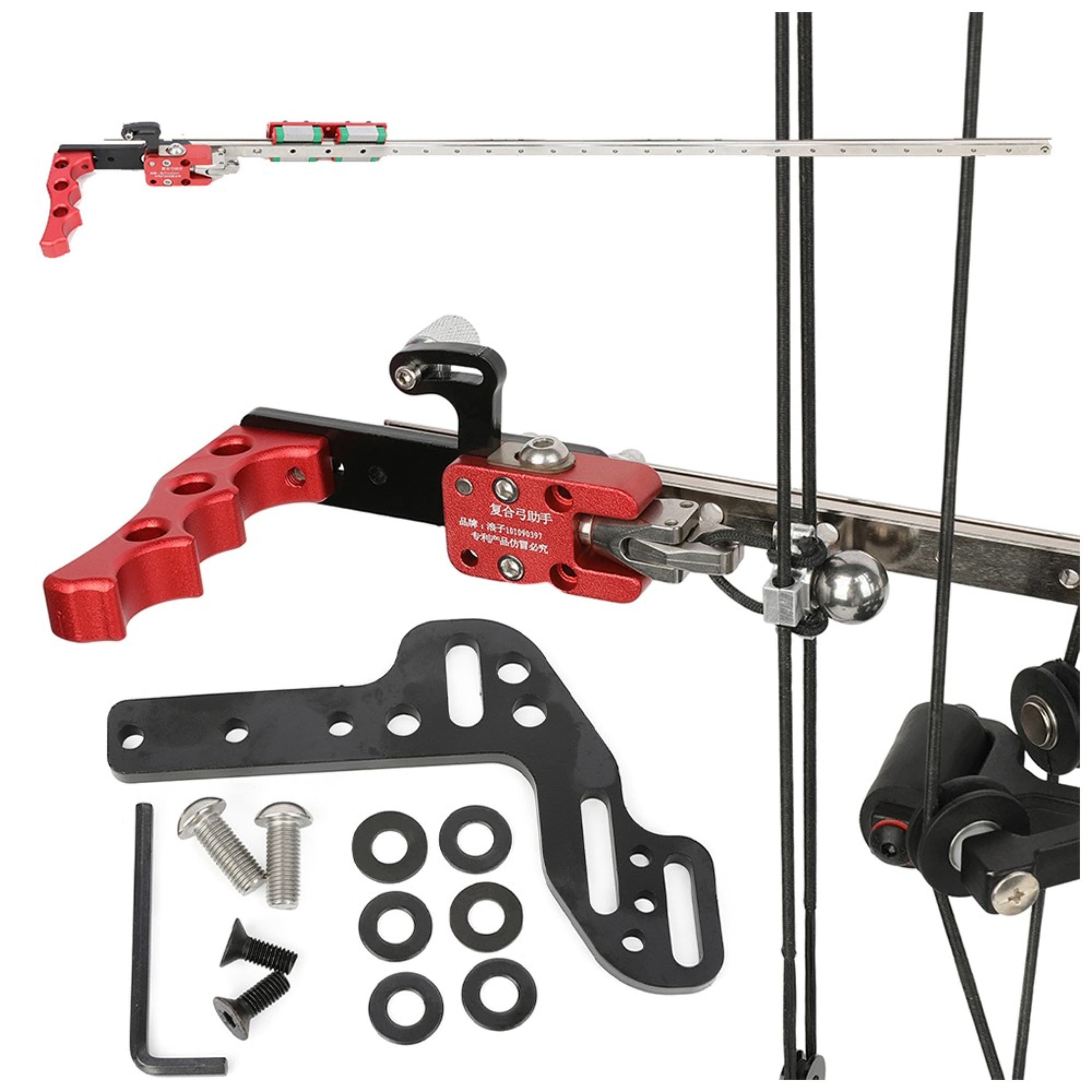 Archery Shooting Steel Ball Auxiliary Rod Competition Use