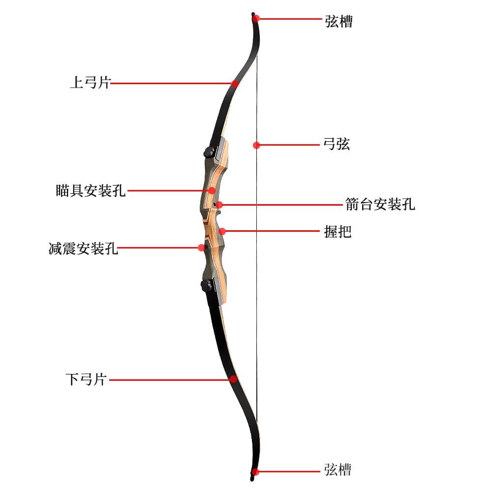 62" Recurve Bow Wooden 30-50lbs Takedown Archery Hunting