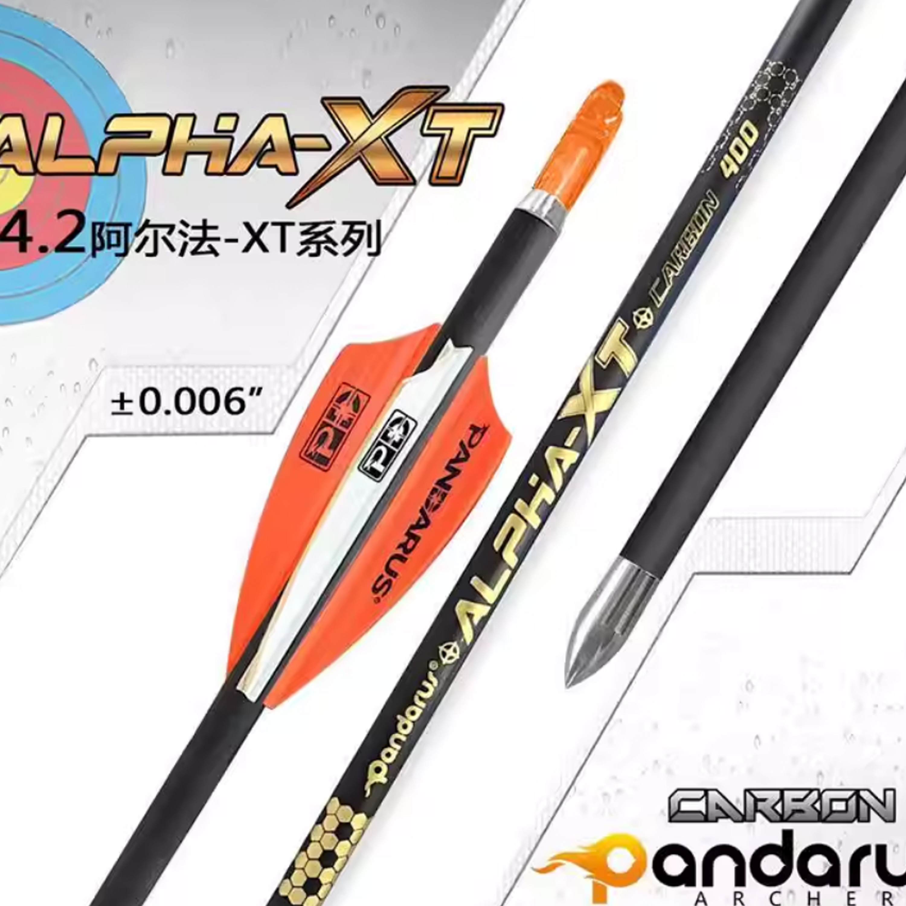 PANDARUS ALPHA-XT Series Pure Carbon Arrows ID4.2mm SP300-1500 12X