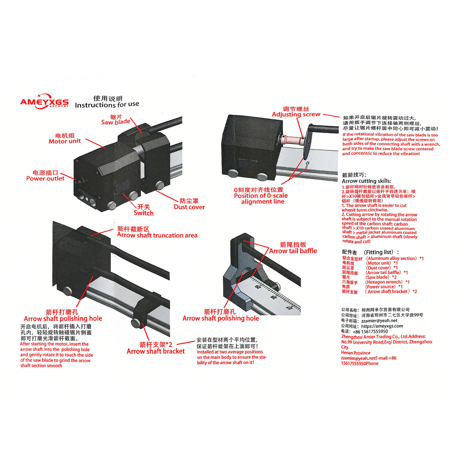 Archery Arrow Saw Electric Carbon Arrow Cutter Adjustable Arrow Shaft DIY Shoot