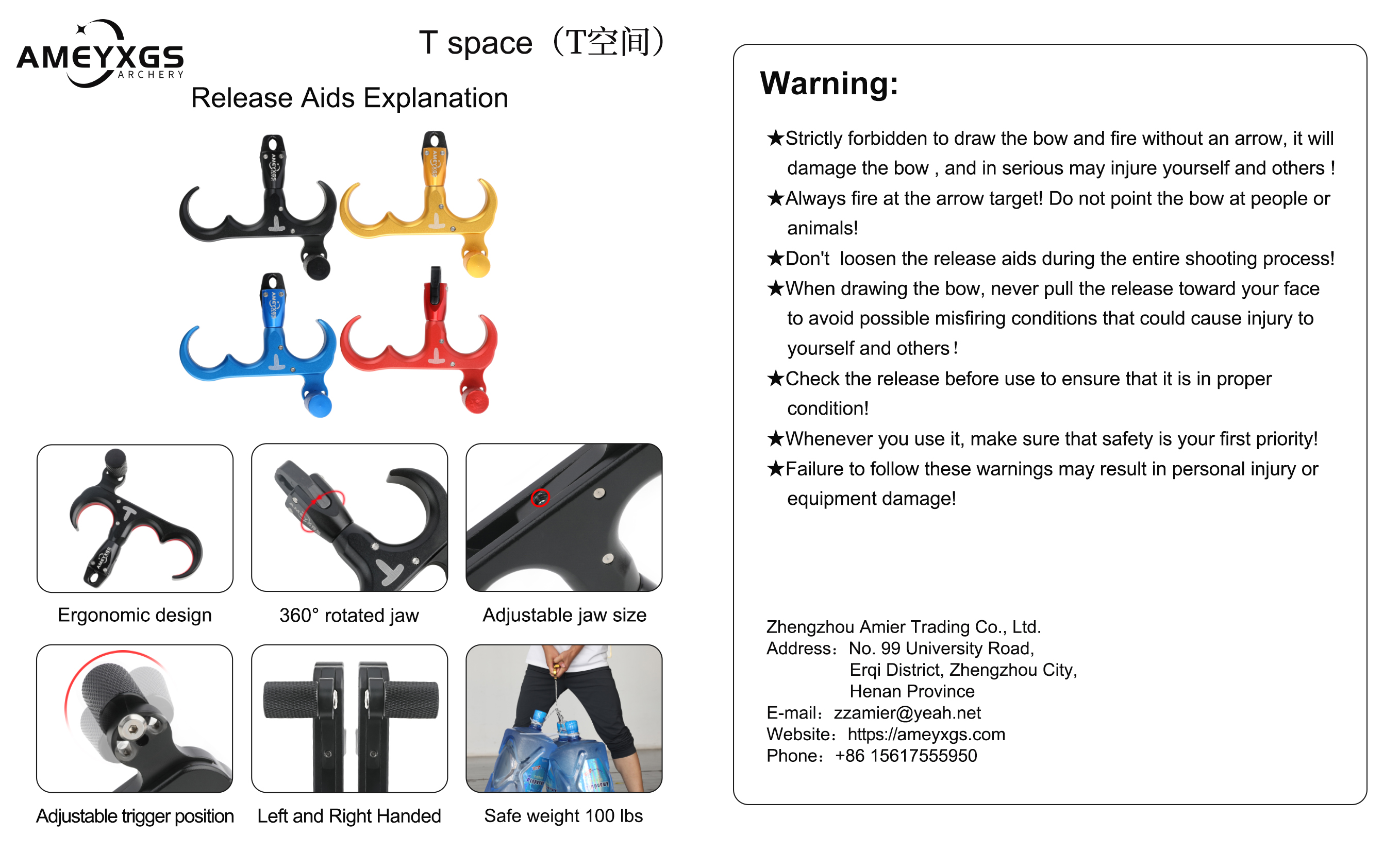 360° Rotation Aluminum Alloy Release Aid Adjustable for L/R Hands