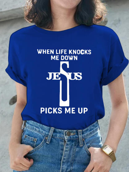 When Life Knocks Me Down Jesus Picks Me Up Women Tee