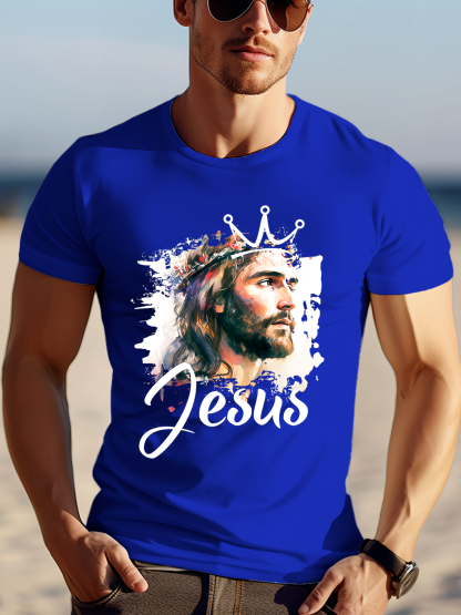 Jesus Is King Tee