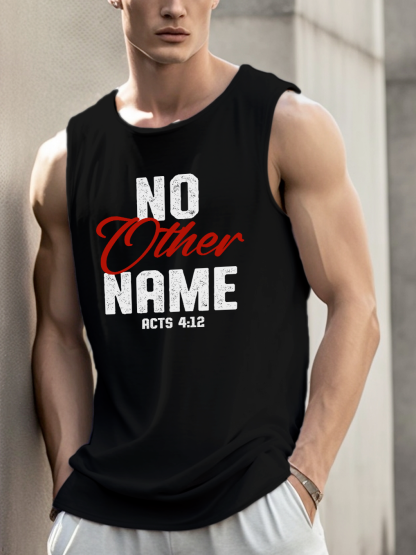 No Other Name Vest