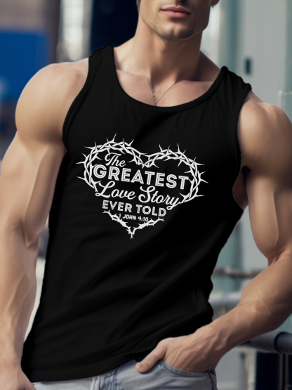 The Greatest Love Story Ever Told Vest