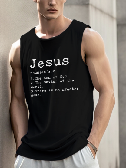 Jesus The Son Of God Vest
