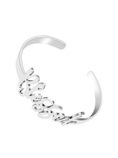 Blessed Bracelet
