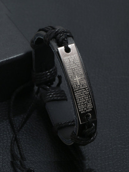 Bible Bracelet
