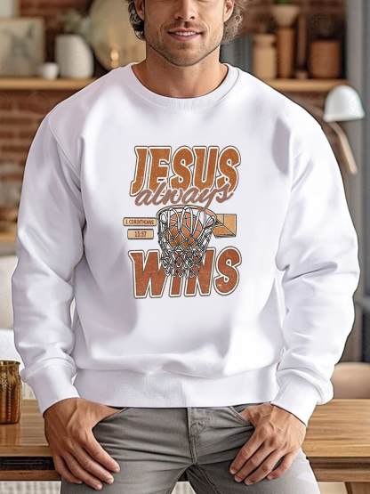 [Copy][Copy][Copy][Copy][Copy]YHWH Our  Very Breath Speaks His Name Sweatshirt