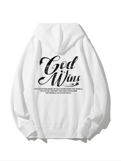 God Wins Hoodie