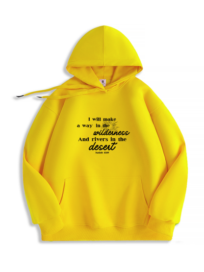 I Will Make a Way in The Wilderness Hoodie