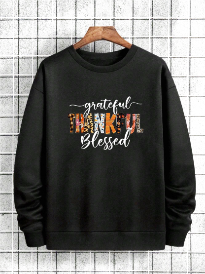 [Copy][Copy][Copy][Copy]YHWH Our  Very Breath Speaks His Name Sweatshirt