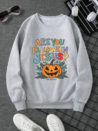 [Copy][Copy][Copy][Copy]The Lord is My Rock Sweatshirt