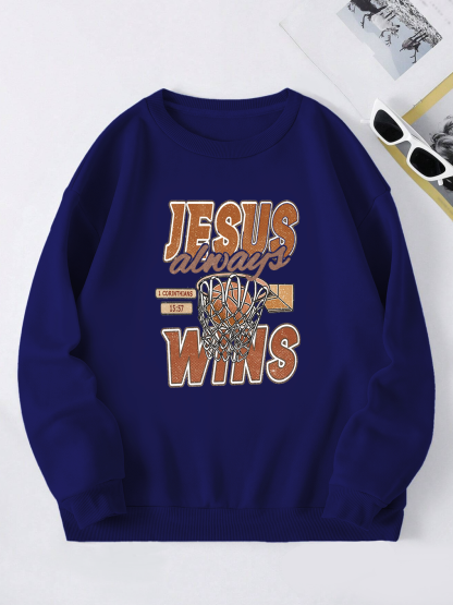 [Copy][Copy][Copy][Copy][Copy]YHWH Our  Very Breath Speaks His Name Sweatshirt