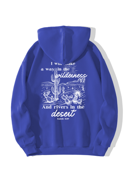 I Will Make a Way in The Wilderness Hoodie