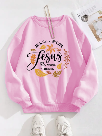 [Copy][Copy][Copy][Copy][Copy][Copy]The Lord is My Rock Sweatshirt