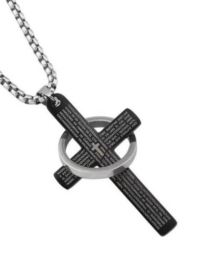Faith Necklace